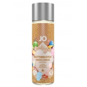 Смазка на водной основе Candy Shop Butterscotch с ароматом ирисок - 60 мл. - System JO - купить с доставкой в Коломне