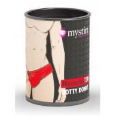 Компактный мастурбатор MasturbaTIN Dotty Donny - MyStim - в Коломне купить с доставкой