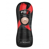Мастурбатор-ротик Vibrating Oral Stroker - Pipedream - в Коломне купить с доставкой