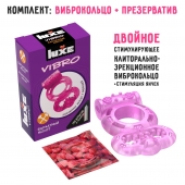 Розовое эрекционное виброкольцо Luxe VIBRO  Бархатный молот  + презерватив - Luxe - в Коломне купить с доставкой