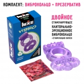 Фиолетовое эрекционное виброкольцо Luxe VIBRO  Секрет Кощея  + презерватив - Luxe - в Коломне купить с доставкой