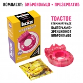 Розовое эрекционное виброкольцо Luxe VIBRO  Ужас Альпиниста  + презерватив - Luxe - в Коломне купить с доставкой