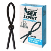 Черное силиконовое эрекционное кольцо-лассо - Sex Expert - в Коломне купить с доставкой
