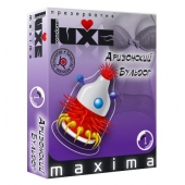 Презерватив LUXE Maxima  Аризонский Бульдог  - 1 шт. - Luxe - купить с доставкой в Коломне