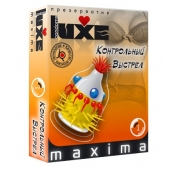 Презерватив LUXE Maxima  Контрольный Выстрел  - 1 шт. - Luxe - купить с доставкой в Коломне