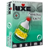 Презерватив LUXE Maxima  Гавайский Кактус  - 1 шт. - Luxe - купить с доставкой в Коломне