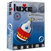 Презерватив LUXE Maxima  Королевский экспресс  - 1 шт. - Luxe - купить с доставкой в Коломне
