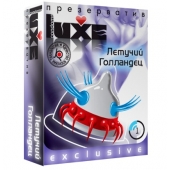 Презерватив LUXE Exclusive  Летучий Голландец  - 1 шт. - Luxe - купить с доставкой в Коломне