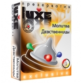 Презерватив LUXE  Exclusive  Молитва Девственницы  - 1 шт. - Luxe - купить с доставкой в Коломне