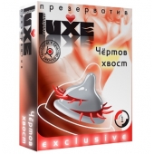 Презерватив LUXE  Exclusive  Чертов хвост  - 1 шт. - Luxe - купить с доставкой в Коломне