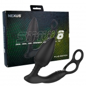 Черная анальная пробка NEXUS SIMUL8 Plug Edition с фиксацией на теле кольцами - Nexus Range - в Коломне купить с доставкой