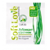 Пробник лубриканта на водной основе Soft Love - 3 гр. - Биоритм - купить с доставкой в Коломне
