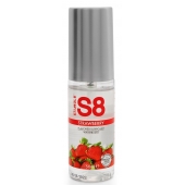 Лубрикант S8 Flavored Lube со вкусом клубники - 50 мл. - Stimul8 - купить с доставкой в Коломне
