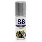 Смазка на водной основе S8 Flavored Lube со вкусом черной смородины - 125 мл. - Stimul8 - купить с доставкой в Коломне
