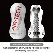 Мастурбатор AIR-TECH Squeeze Gentle - Tenga - в Коломне купить с доставкой