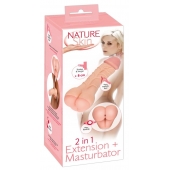 Телесная насадка-мастурбатор 2-in-1 Extension Masturbator - 21 см. - Orion - в Коломне купить с доставкой