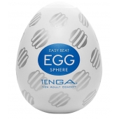Мастурбатор-яйцо EGG Sphere - Tenga - в Коломне купить с доставкой