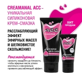 Анальная крем-смазка Creamanal АСС - 50 гр. - Биоритм - купить с доставкой в Коломне