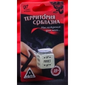 Неоновый кубик  Наслаждение для него - Сима-Ленд - купить с доставкой в Коломне