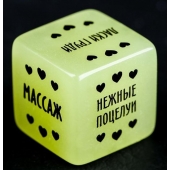 Неоновый кубик  Наслаждение для нее - Сима-Ленд - купить с доставкой в Коломне