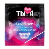 Пробник увлажняющего интимного геля LoveLove - 4 гр. - Биоритм - купить с доставкой в Коломне