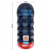 Мастурбатор-анус Vacuum Cup Masturbator - Baile - в Коломне купить с доставкой