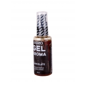 Интимный лубрикант EGZO AROMA с ароматом шоколада - 50 мл. - EGZO - купить с доставкой в Коломне