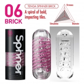 Мастурбатор SPINNER Brick - Tenga - в Коломне купить с доставкой