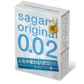 Ультратонкие презервативы Sagami Original 0.02 Extra Lub с увеличенным количеством смазки - 3 шт. - Sagami - купить с доставкой в Коломне