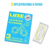 Презервативы  Заключенный из Алабамы  с ароматом банана - 3 шт. - Luxe - купить с доставкой в Коломне