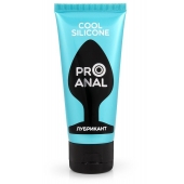 Водно-силиконовый лубрикант ProAnal Cool Silicone - 50 гр. - Биоритм - купить с доставкой в Коломне