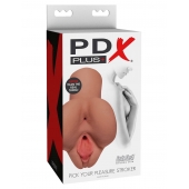 Кофейный мастурбатор Pick Your Pleasure Stroker - Pipedream - в Коломне купить с доставкой