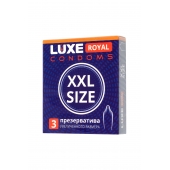 Презервативы увеличенного размера LUXE Royal XXL Size - 3 шт. - Luxe - купить с доставкой в Коломне