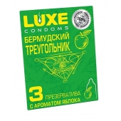 Презервативы Luxe  Бермудский треугольник  с яблочным ароматом - 3 шт. - Luxe - купить с доставкой в Коломне