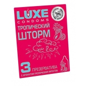 Презервативы с ароматом тропический фруктов  Тропический шторм  - 3 шт. - Luxe - купить с доставкой в Коломне