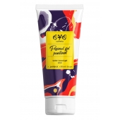 Анальная смазка на водной основе OYO Personal Gel Pantenol - 50 мл. - OYO - купить с доставкой в Коломне