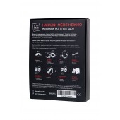 Фиолетовый набор БДСМ «Накажи меня нежно» с карточками - Штучки-дрючки - купить с доставкой в Коломне