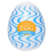 Мастурбатор-яйцо WIND - Tenga - в Коломне купить с доставкой