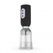 Мастурбатор-помпа с вибрацией CRUIZR Luxury Vibrating Penis Pump - Cruizr - в Коломне купить с доставкой