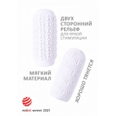 Белый мастурбатор Marshmallow Maxi Candy - Lola Games - в Коломне купить с доставкой