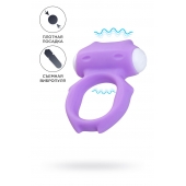 Фиолетовое виброкольцо на пенис Zort - A-toys - в Коломне купить с доставкой