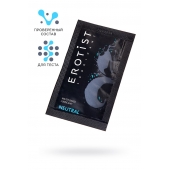 Пробник лубриканта на водной основе Erotist Neutral - 4 мл. - Erotist Lubricants - купить с доставкой в Коломне
