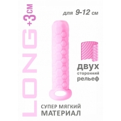 Розовый фаллоудлинитель Homme Long - 13,5 см. - Lola Games - в Коломне купить с доставкой