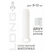 Белый фаллоудлинитель Homme Long - 13,5 см. - Lola Games - в Коломне купить с доставкой