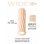 Телесный фаллоудлинитель Homme Wide - 13 см. - Lola Games - в Коломне купить с доставкой