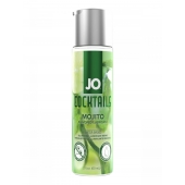 Вкусовой лубрикант на водной основе JO Cocktails Mojito - 60 мл. - System JO - купить с доставкой в Коломне