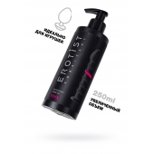 Лубрикант на водной основе Erotist Toys для использования с игрушками - 250 мл. - Erotist Lubricants - купить с доставкой в Коломне