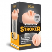 Мастурбатор-вагина ZOLO PERFECT GIRLFRIEND - Zolo - в Коломне купить с доставкой