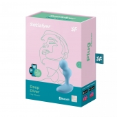 Голубой анальный вибростимулятор Deep Driver - 11,2 см. - Satisfyer - в Коломне купить с доставкой