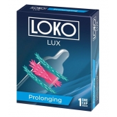 Стимулирующая насадка на пенис LOKO LUX с продлевающим эффектом - Sitabella - в Коломне купить с доставкой